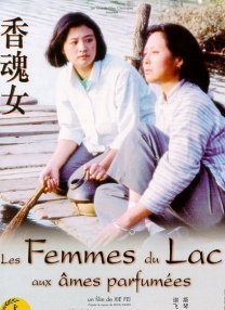 www.亚洲一区